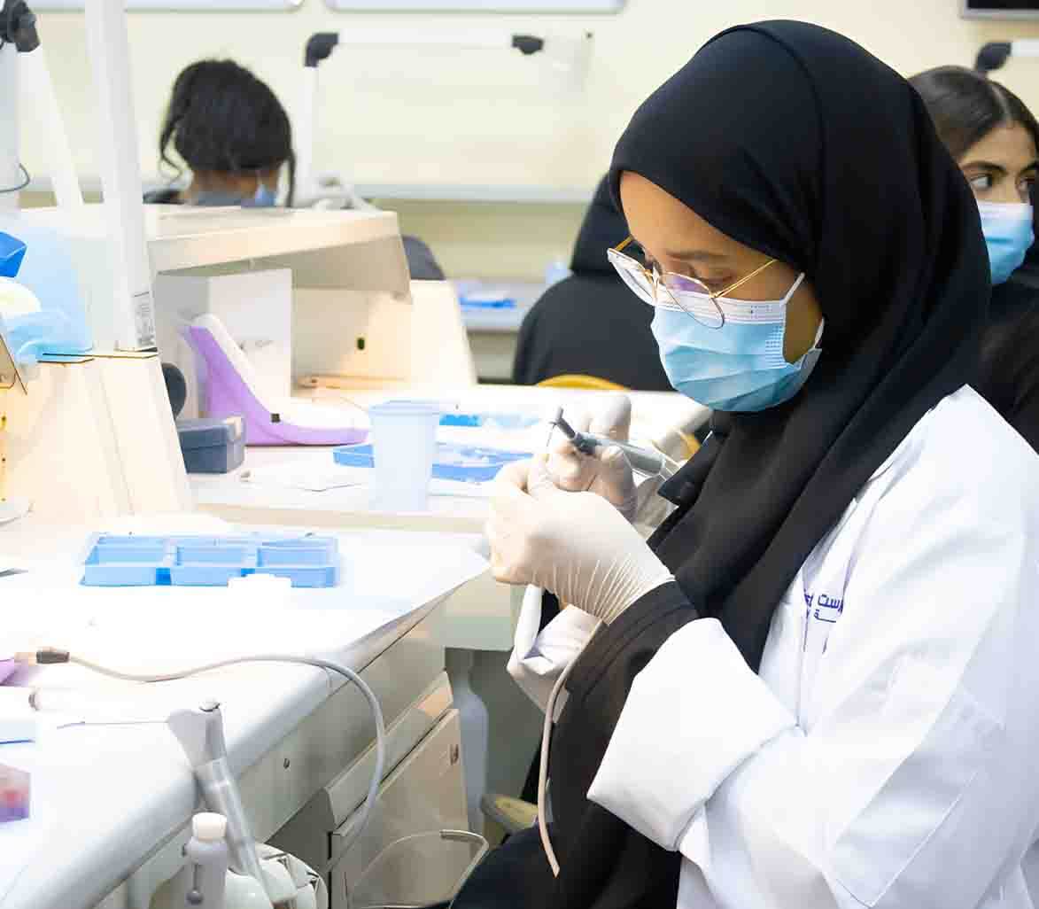 College of Dentistry and Health Sciences