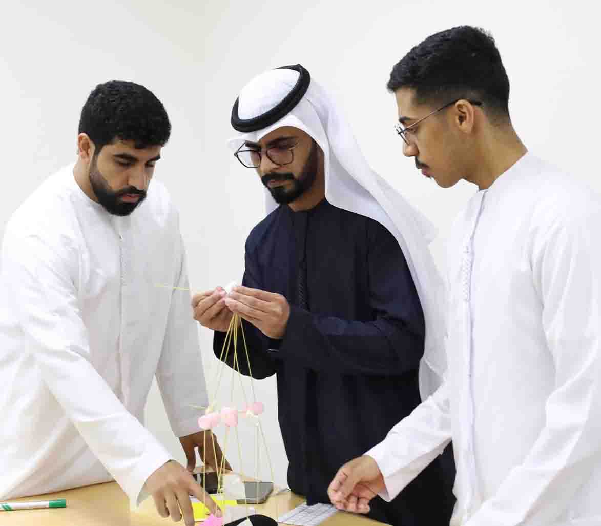 College of Engineering and Technology