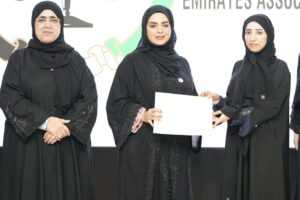 EmiratiWomen